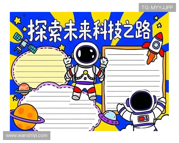 探索未来生活的引领者——世博国际的精彩世界 探索未来生活的引领者——世博国际的精彩世界